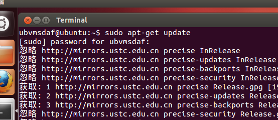 用迅雷wget下载Ubuntu软件更新和安装太慢的包