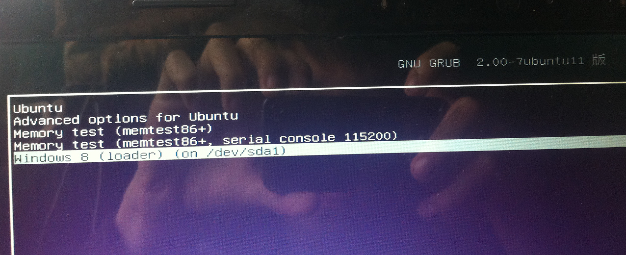修改Ubuntu12.10启动顺序让他默认启动Windows8